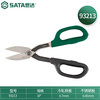 SATA 93213 straight iron shears 10