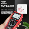 Delixi electrical multimeter 890C high-precision household anti-burn electrician meter NCV voltage detection P3 smart multimeter P3