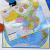 China Map Publishing House Large Magnetic Chinese Puzzle 42cm*30cm Summer Homework Summer Connection for One to Two Students Summer Connection for Junior to Junior High School
