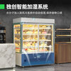 Mengshi Cake Cabinet Cake Display Cabinet Refrigerated Vertical Heightened Commercial Air-cooled Frost-Free Refrigerator Fruit Fresh Cabinet Dessert Flower Cabinet Flagship Model 1.2 Meter Vertical | Secop Compressor