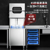 Bingshite commercial dishwasher for restaurant canteens, hotel chain high-end restaurants, cover-type dishwasher, fully automatic large dishwasher, plate and cup washer, pull-up type, luxury LCD model, American version + energy saving + thickened 304 + smart LCD