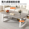 Small craftsman material coffee table living room household double-layer simple coffee table table small apartment modern small coffee table sofa side table walnut color 140