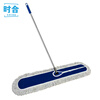 Shihe Flat Mop Multi-Specification Handle 60cm