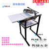 OLOEY sample cutting machine leather fabric sample cutting machine fabric cutting machine lace machine cutting machine sample cutting machine 60 cm complete machine (including toothed knife pad)