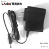 LT AISAI level charger 666S/686SP/649S/625S/64... replaces the original AISAI universal assembly model