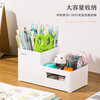Deli Home Stationery Storage Box Small Object Desktop Storage Pen Holder Cosmetics Desktop Storage Box Light White 8907