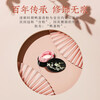Xie Fu Spring Duck Egg Fragrance Powder Loose Powder National Makeup Setting Oil Control Powder Butterfly Love Flower 40g New Year Gift