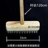 Hard bristle wood brush artifact floor brush kitchen bathroom brush bathroom tile long handle moss wooden pole scrubber 23cm wide