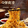 Ah Chan whole box of 30 pieces instant noodle cakes wholesale turkey special fried noodles hot pot spicy noodles breakfast catering independent packaging Korean catering noodles * 20 packs chewy and smooth