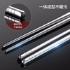 MAXCOOK 304 stainless steel chopsticks, non-slip, mold-free, household hotel chopsticks and cutlery, thickened, anti-scalding and drop-resistant chopsticks set, 10 pairs of 304 stainless steel round chopsticks MCPJ-GK10A