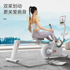 SUNNY sculls rowing machine home magnetically controlled intelligent silent foldable rowing machine indoor weight loss sports fitness equipment elegant white | shoulder exercises | free courses | door-to-door installation