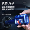 CHIEF CHIEF fuel treasure (fuel-saving type) automobile fuel additive oil line cleaning agent carbon deposit cleaning to improve power 6 fuel treasures (add 1 before refueling)