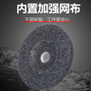 Wen Yijia customized brand polishing discs, 200 pieces in the whole box, angle grinder grinding discs, 100 polishing discs, stainless steel special fish scale flakes, 125 grinding discs, 100 pieces in the box