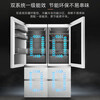 COLMO Rubik's Cube Combination Refrigerator 406L+400L Home Dual System Air-cooled Refrigerator 60cm Ultra-Thin Fully Embedded Frequency Converter Level One Energy Efficiency Automatic Ice Making, Sterilization and Preservation A Cabinet Nutrition Cabinet CRBUT406w-A2 Snow Mountain Rock