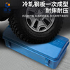 Guxiang household hardware tool box storage box thickened metal auto repair tin box repair box electrician tool box Y-280 blue single-layer iron tool box
