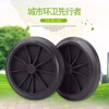 Outdoor sanitation trash can wheel accessories universal thickened wheel solid rubber wheel axle 240L120L100L extra thick wheel with 48CM hollow shaft set