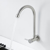 BSITN wall-mounted faucet kitchen 304 stainless steel body single cold quick opening 360 rotating sink faucet B6035
