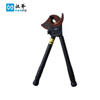 Han Ax Ratchet Cable Cutter J52