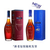 Martell Mercier VSOP Cognac and Wine 350ml Spring Festival Gifts