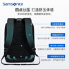 Samsonite backpack 15.6-inch computer bag men and women large capacity business backpack commuter travel bag high-end notebook bag