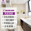 51M Changsha Chengdu bathroom kitchen rough old house decoration design bathroom partial renovation renovation decoration decoration style