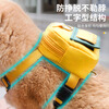 Pet free backpack cat leash special anti-breakaway cat leash dog cat leash cat leash pet school bag yellow (with the same 1.5 meter leash) S size (recommended for pets around 8-15 catties)