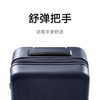 Mijia Xiaomi Suitcase Expansion Trolley Case Large Capacity PC Suitcase Universal Wheel Men's Password Box Women Super Capacity Mijia Expansion Suitcase - Gray 20 inches