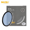 NiSi true color cpl polarizer 82mm filter TRUE COLOR polarizer suitable for Canon and Sony micro-SLR cameras HD coating to restore original color HD image quality