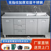 Xili 304 overall stainless steel kitchen cabinet simple stove integrated storage cupboard household small apartment 160CM four doors--double basin model 304 stainless steel-free installation