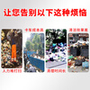 Xiangyunwei electric garbage removal truck 6 barrels 8 barrels garbage collection garbage can automatic lift transfer truck small new energy four-wheel property scenic spot cleaning truck sanitation truck garbage classification truck 6 barrel hydraulic tailgate garbage truck XYW
