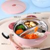 COOKSS children's dinner plate 316 stainless steel divided baby tableware food bowl baby suction cup water-filled thermal insulation bowl fork spoon powder