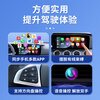 Road first Apple wireless CarPlay box is suitable for Mercedes-Benz, Audi, Volkswagen, Buick and Cadillac car-machine interconnection boxes