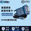 United States NI GPIB-USB-HS card 778927-01 GPIB card IEEE488 card three codes in one