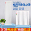 OEMG radiator household water heating radiator bathroom radiator wall-mounted steel two-column centralized heating wall-mounted furnace color main picture