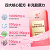 Jiuzhitang Collagen Peptide Oral Liquid Small Molecule Snow Lotus Bird's Nest Peptide Elastin Peptide 8000mg/bag 100ml