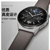 Wei Qiantu is suitable for Huawei watch strap genuine leather GT6/6pro/GT5/5pro/Watch5/4/4pro/3proGT4 sports strap wristband men's 46/48 dial coffee color