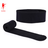 Red dance shoes for men and women dance practice fitness waist protection dance elastic belt opera martial arts body shaping board wide waist protection red dance shoes black trumpet 9015