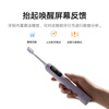 Mijia Xiaomi Sonic Sweeping Electric Toothbrush Pro Intelligent Faceted Sweeping Color Screen Digital Display Reminder Cushioning Rubberized Brush Head 180 Days Battery Life New Year Gifts for Boyfriends and Girlfriends