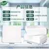 Weiyimei toilet paper 1 layer 120 pumps * 20 packs of commercial oil-absorbing paper dry toilet paper hotel towels full box VS6218