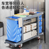 Shenfan Cloth Cart Special Work Cart for Hotel Rooms Cleaning Tool Cart Hotel Room Cleaning Trolley Upgraded Four-layer Double Sided Belt Side Bag + Storage Box