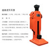 Dual-purpose claw jack lifting machine heavy object binding machine rack type vertical 10t15 mechanical type 5 tons