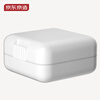 Made in Tokyo, portable divided medicine box for travel, portable storage medicine box, jewelry box, sealed and moisture-proof