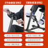 Kangzhile middle-aged and elderly people with stroke, hemiplegia, cerebral infarction, upper and lower limb rehabilitation fitness cyclist leg training equipment, upgraded folding version, standard version