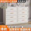 Xunlan French Drawer Cabinet Bedroom Six Drawer Cabinet Light Luxury Eight Drawer Cabinet Storage Cabinet Living Room Large Capacity Storage Cabinet Solid Wood Storage Cabinet Chest of Drawers Length 60 Width 40 Height 115 SF Delivery to Home Self-installation