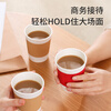 Meiya Disposable Paper Cups Thick Insulated Anti-scalding Medium Size 40 Soy Milk Milk Tea Hot Drinks Coffee Cups for Household Use 280ml