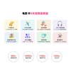 Beijing Piao Piao Movie Card National Cinema Universal Movie Ticket Exchange Coupon Online Ticket Purchase Cinema Ticket Stored Value Card Gift Card 60