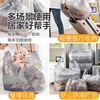 JD Logistics Storage Bag Moving Bag Packing Artifact Quilt Clothes Large Capacity Portable Plastic Bag 5 Pack Thickened 55*80