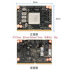Plink Atlas 200I A2 Shengteng AI acceleration module atlas 200i development board computing power card 310 processor radiator smart accessories Atlas 200I module 12G20T (ready in stock)