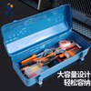 Guxiang household hardware tool box storage box thickened metal auto repair tin box repair box electrician tool box Y-280 blue single-layer iron tool box