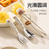 Guangyi children's chopsticks training chopsticks learning chopsticks fork and spoon set children's tableware 3-piece set with storage box GY1336